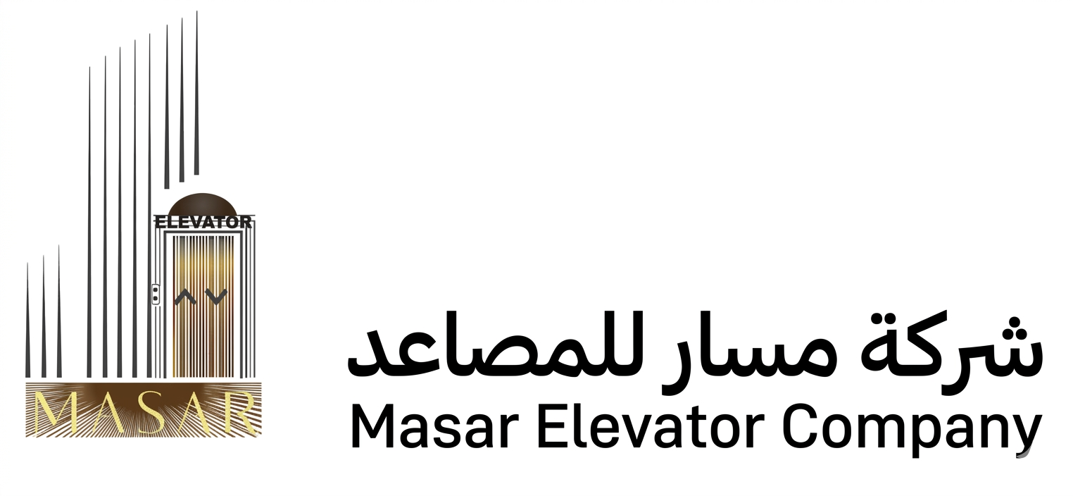 شعار مسار للمصاعد