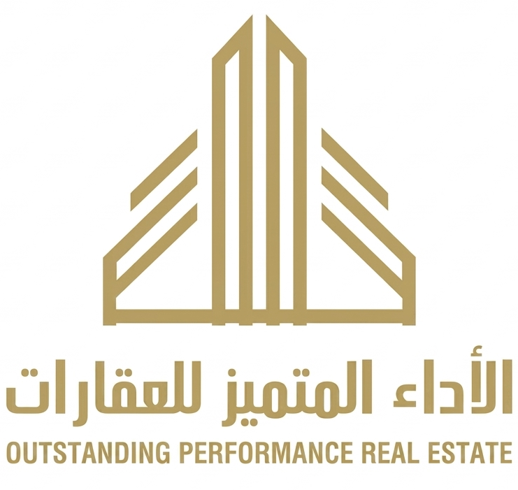 شعار الأداء المتميز للعقارات